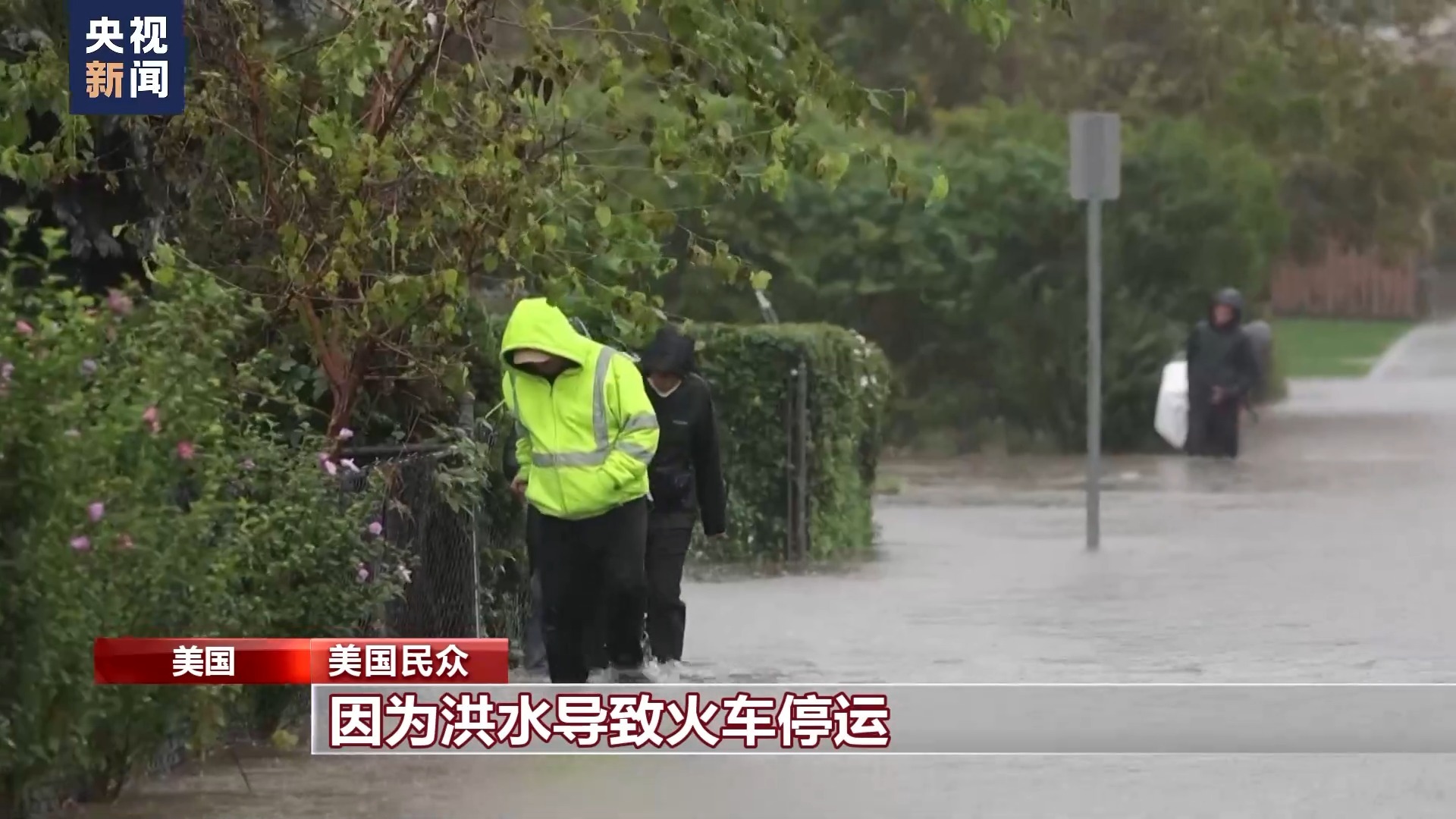 美高梅不给下分